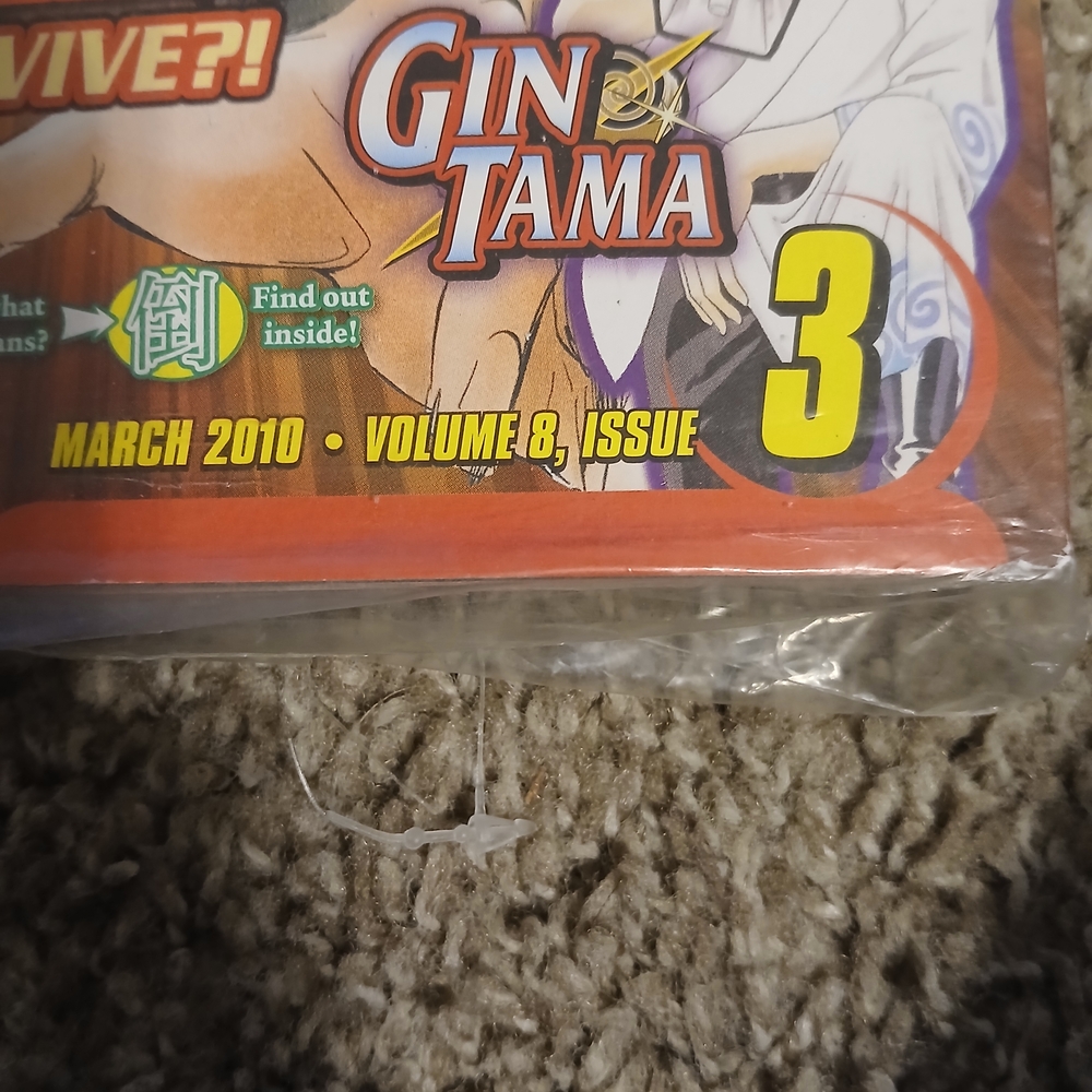 Manga Magazine - Multicolor - Picture 2 of 3